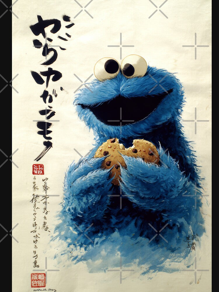 Cookie Monsta Sumi-e by AnimeArsenalPrints
