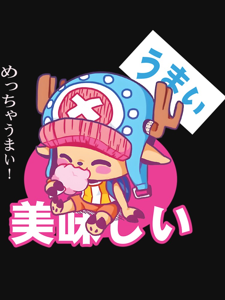 Kawaii Chopper by HopeFullPOD