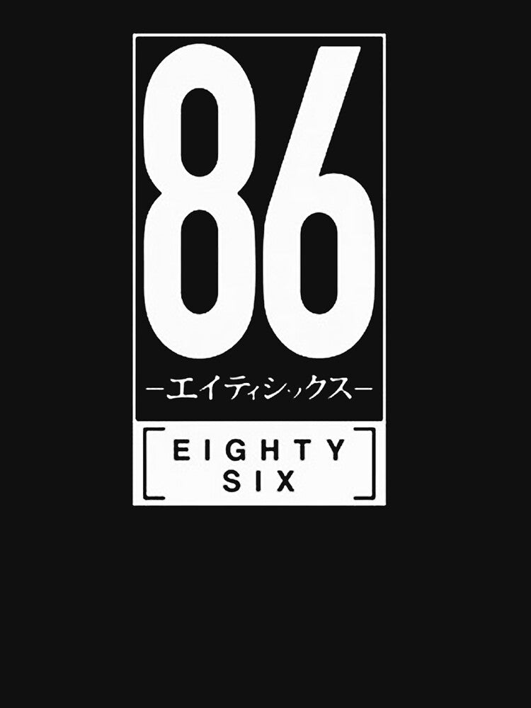 86 eighty - six by tanjirohoik