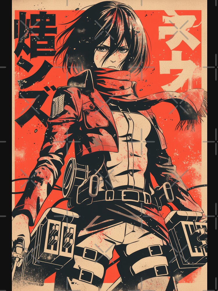 Mikasa Vintage Grunge Orange by AnimeArsenalPrints
