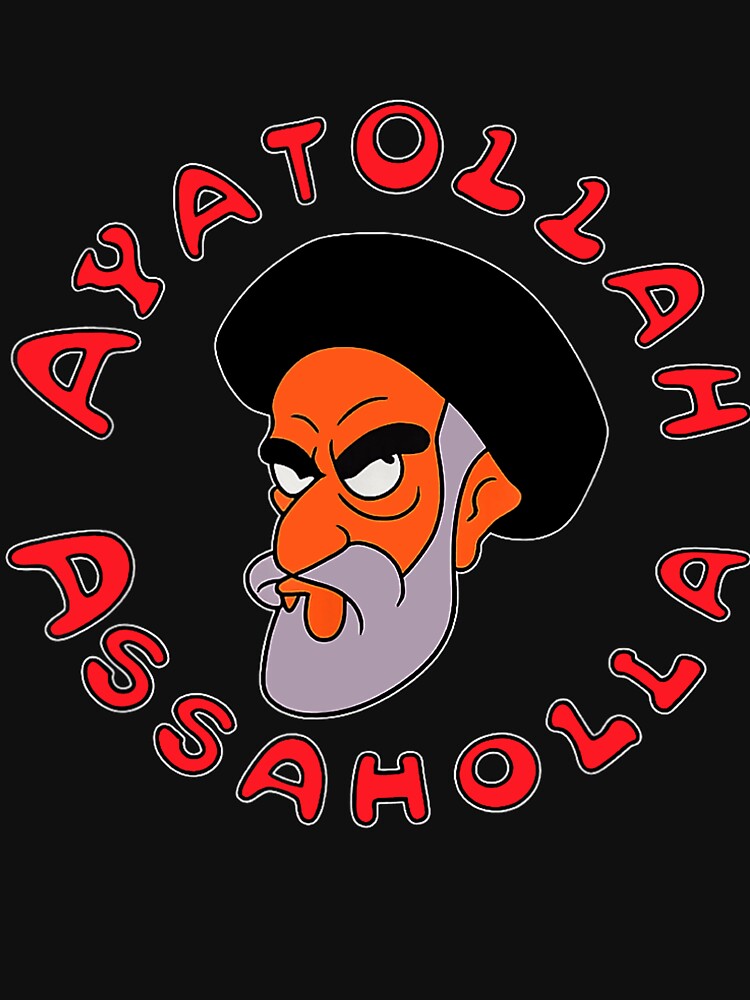 Ayatollah Assahola Ayatollah khomeini by AmazingLoveArt