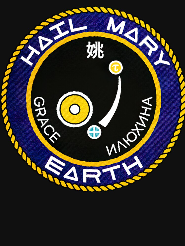 Project Hail Mary Spaceship Retro T-Shirt, Andy Weir Sci-Fi Book Fan Tee by LBERRA