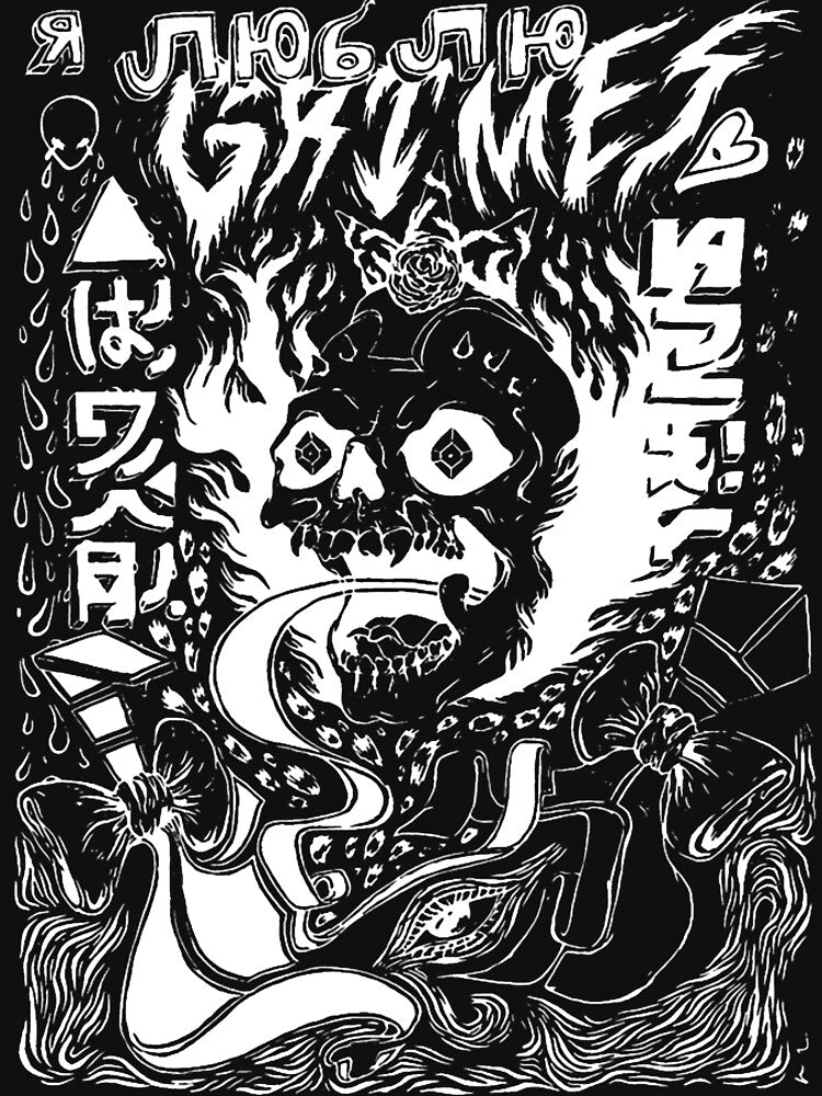 Grimes Visions Inverted Occult by MuirSkylee