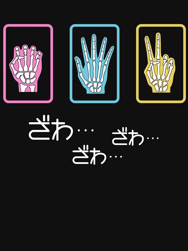 Kaiji Cards by HildegardeBaird