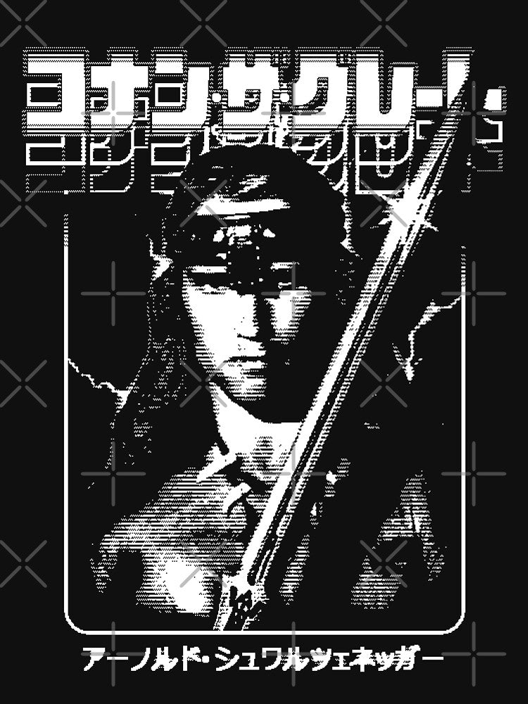 Conan the Barbarian by Bootleg Factory