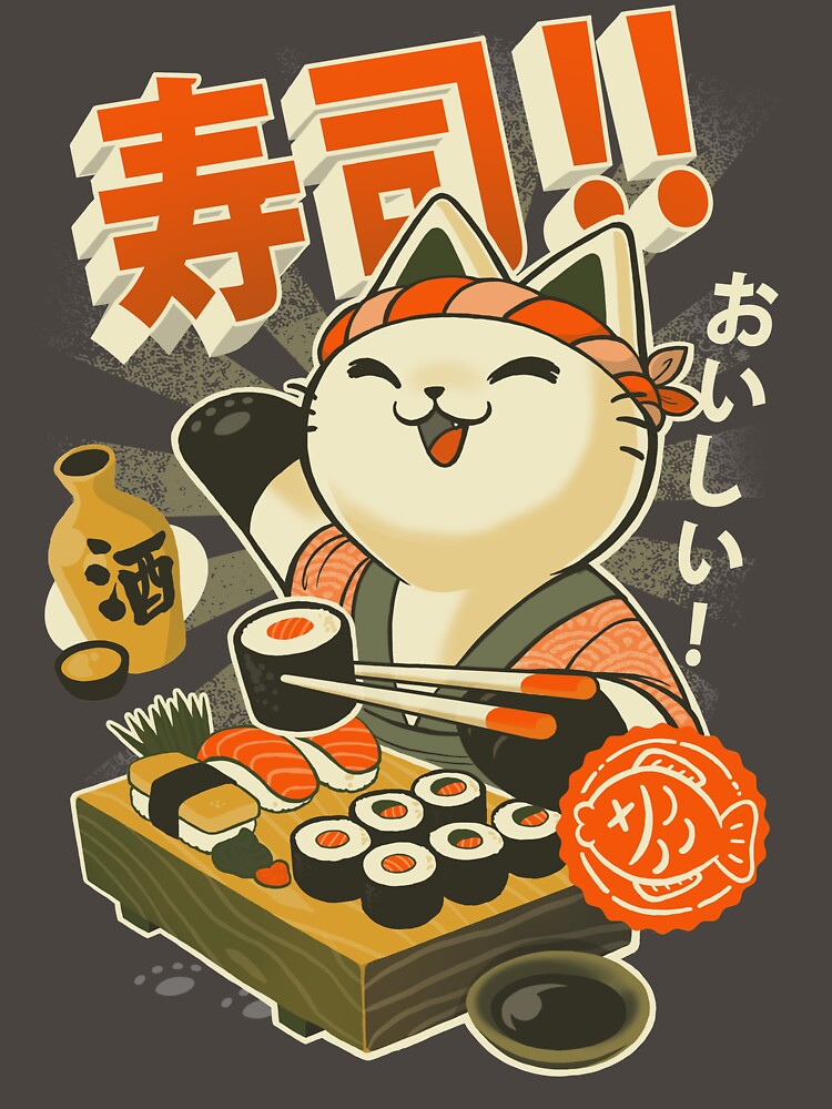 Sushi Chef Cat - Funny Restaurant Kitty - Japanese Food by BlancaVidal