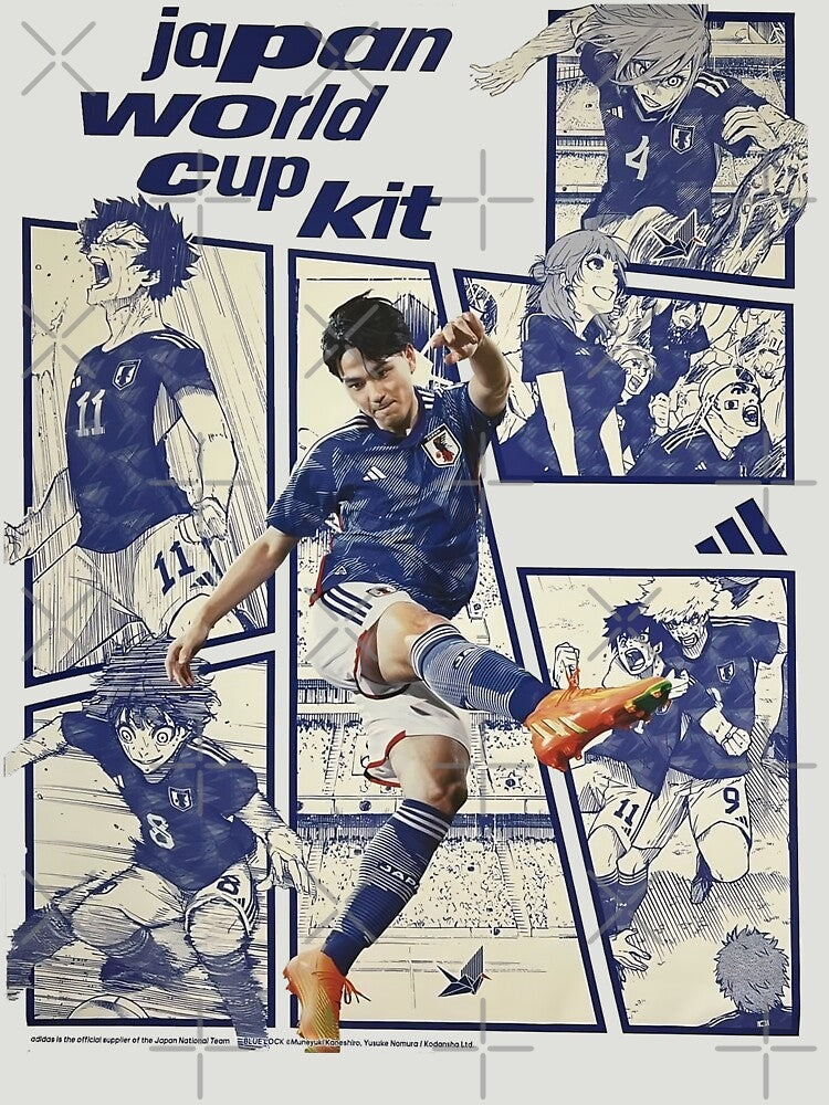 Japan World Cup by AstalaVuego