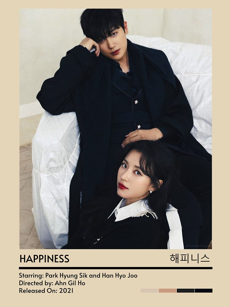 Minimalist Happiness Poster 1 by minimalistdrama
