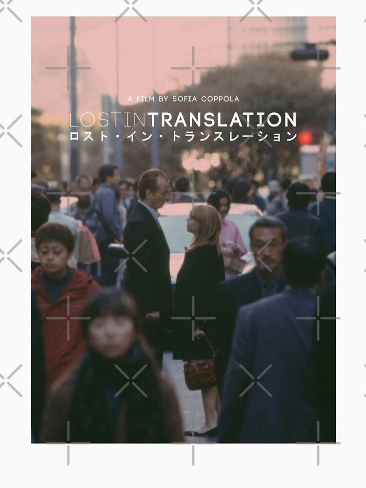 Cool - Lost In Translation by virginiarodney