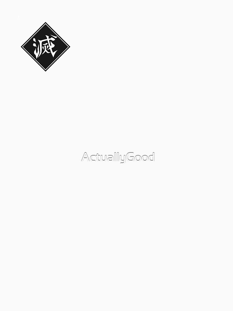 Destroy Symbol by ActuallyGood
