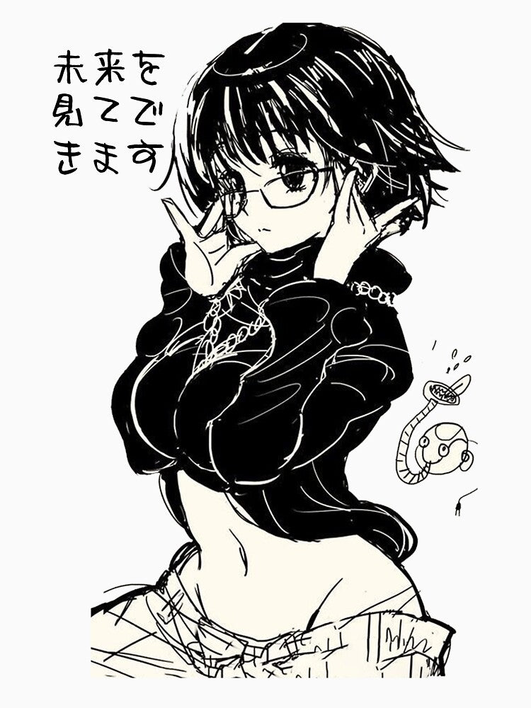 003 Cute Academia Style Lewd Anime Girl with Glasses Manga Style by chookiebookie