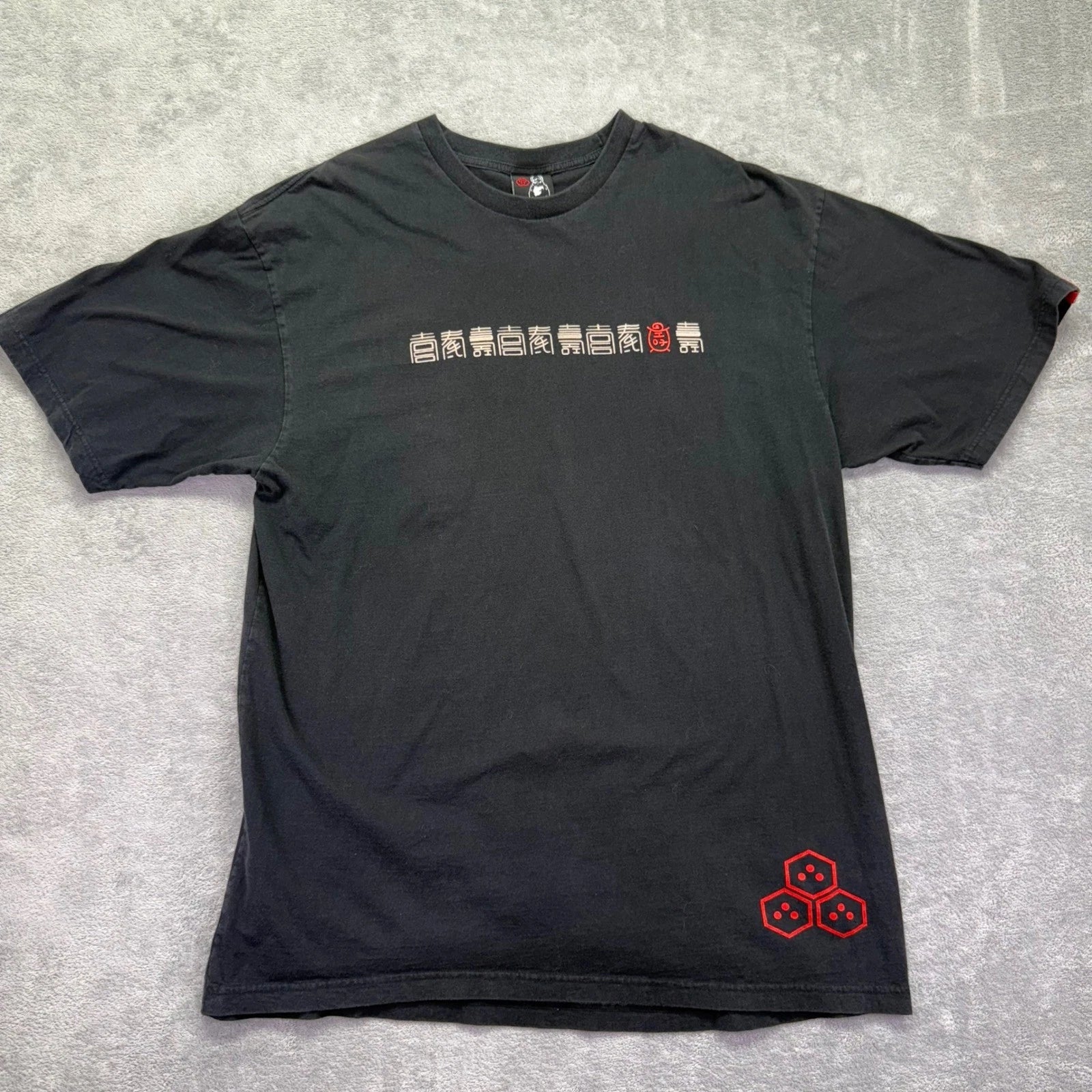 Ronin Graphic T Shirt Black Japanese Kanji Crane Turtle Men's Size 2XL
