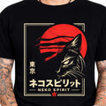 Neko Spirit Japanese Cat Tokyo Kanji Rising Sun Streetwear Graphic T-Shirt.