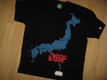 Punk Drunkers Tee - Old School DSSF Video Game Pixels Gamer Geek Japan T Shirt M
