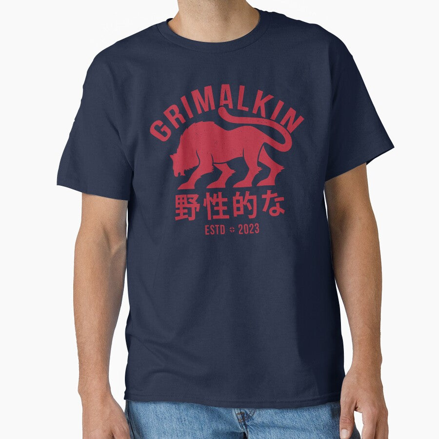 Grimalkin by AlundrART