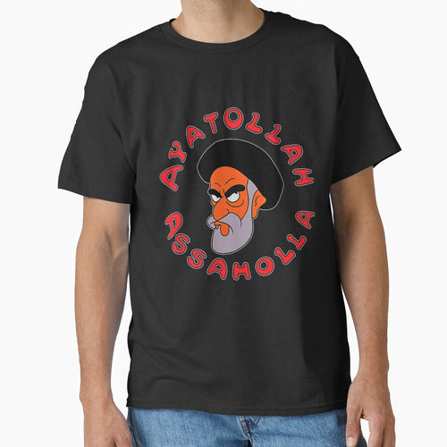 Ayatollah Assahola Ayatollah khomeini by AmazingLoveArt