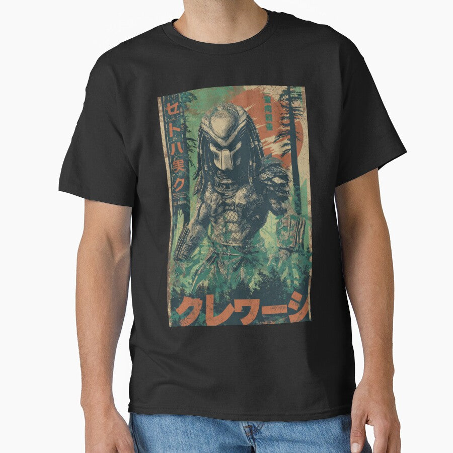 Distressed Predator Vintage Poster by AnimeArsenalPrints
