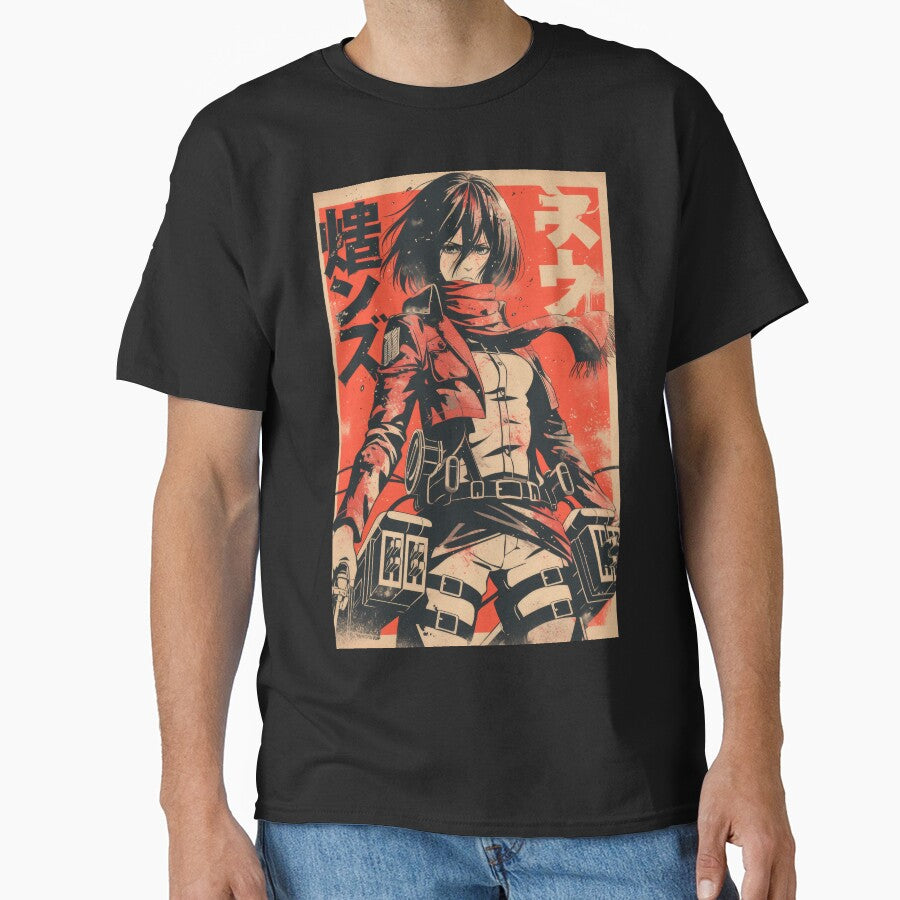 Mikasa Vintage Grunge Orange by AnimeArsenalPrints