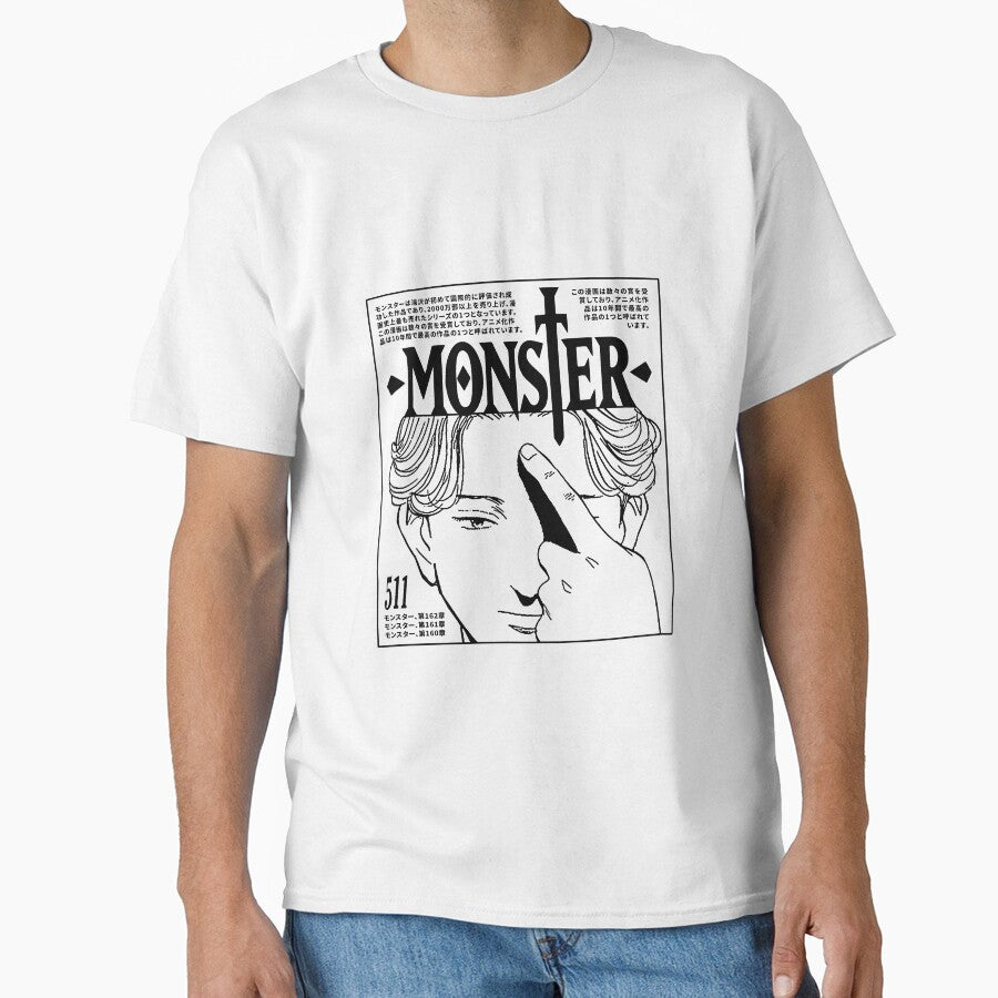 Johan - Monster by ANIMEMANGA _ SHIRTS