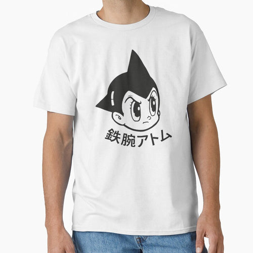 Astro Boy, Anime, Astro, Pluto by Blackkoi1558