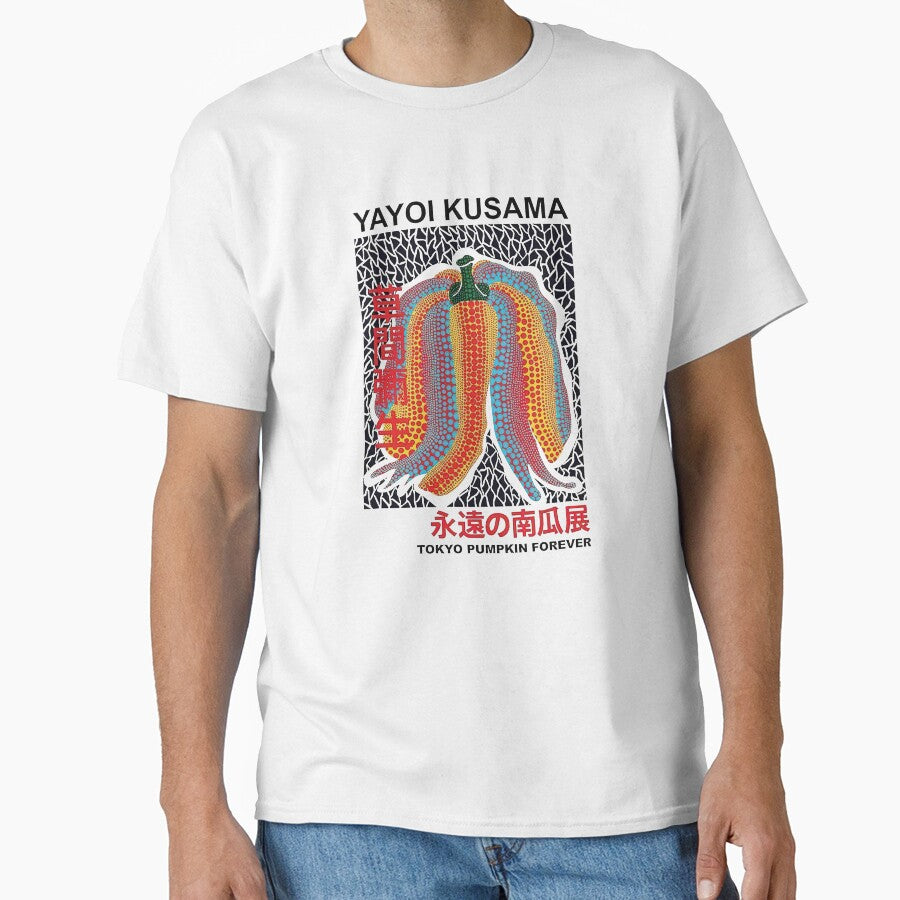 Yayoi Kusama - Rainbow Pumpkin by maximodolphshop