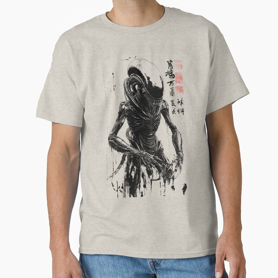 Xenomorph Poster Design by blackdogshop