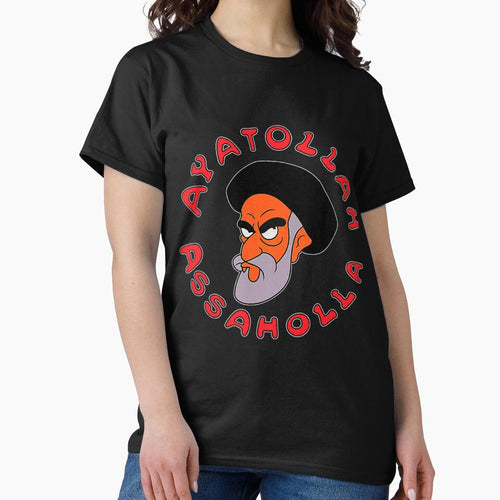 Ayatollah Assahola Ayatollah khomeini by AmazingLoveArt