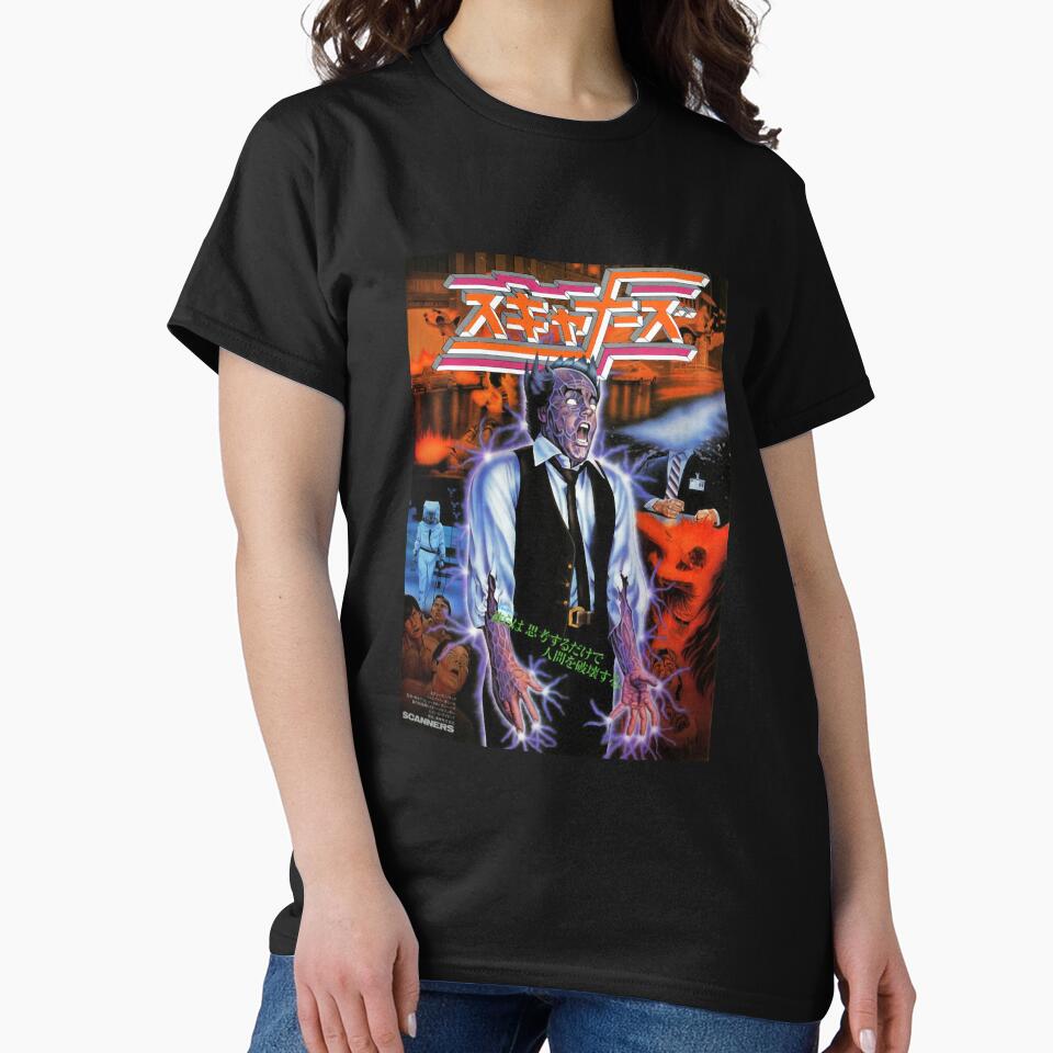 Scanners Crone Halloween Horror movie scifi film by ScannersTuyenHo