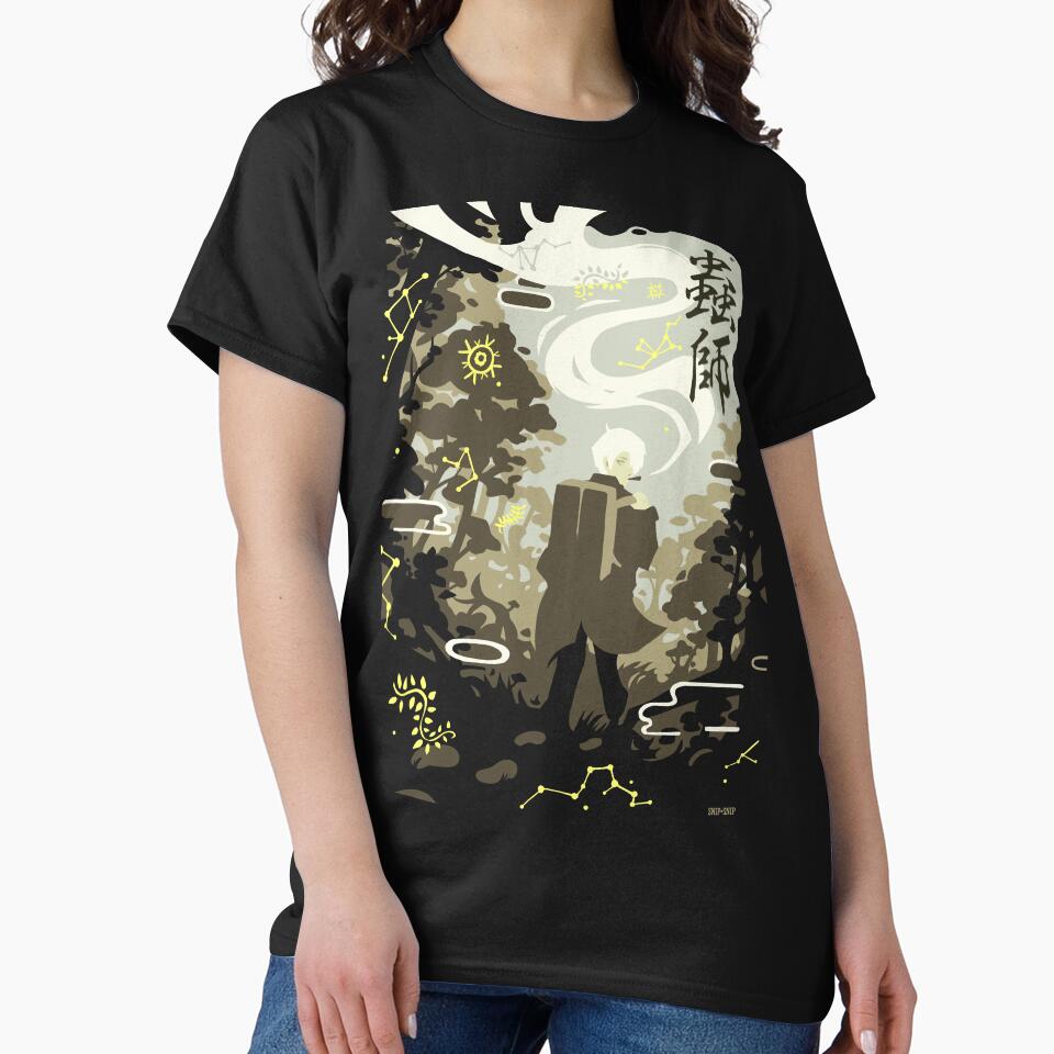 Mushishi by SnipSnipArt