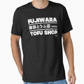 Initial D - Fujiwara Tofu Shop Tee (White) by chadzero