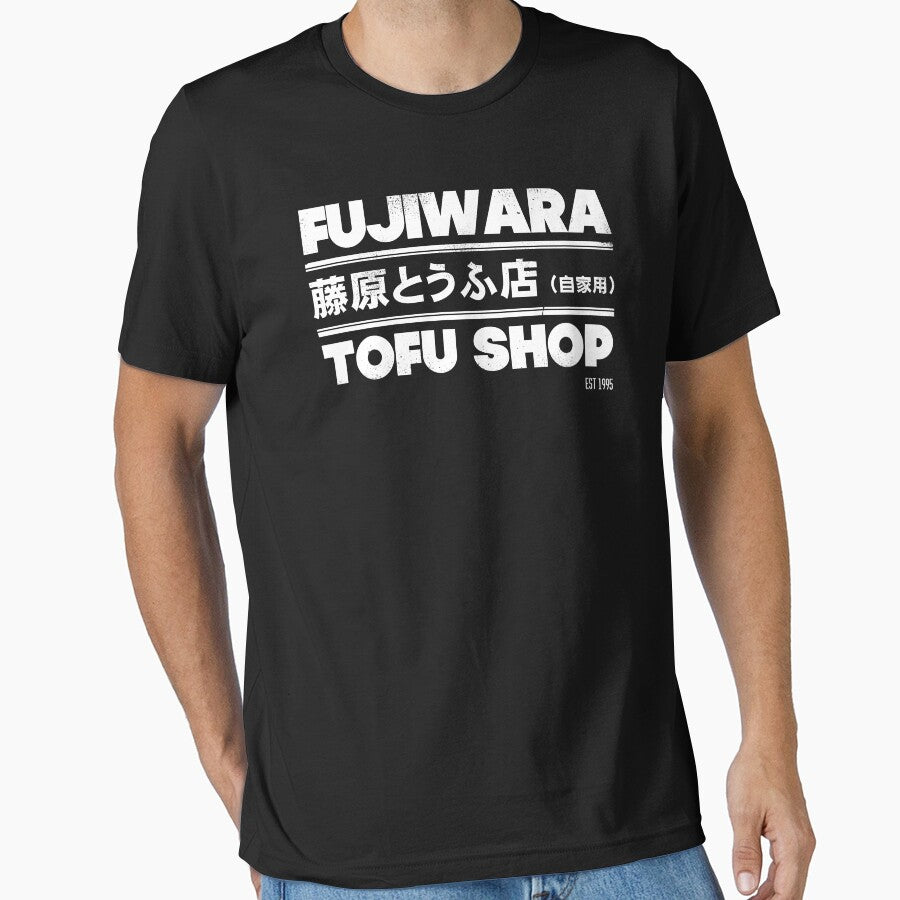 Initial D - Fujiwara Tofu Shop Tee (White) by chadzero
