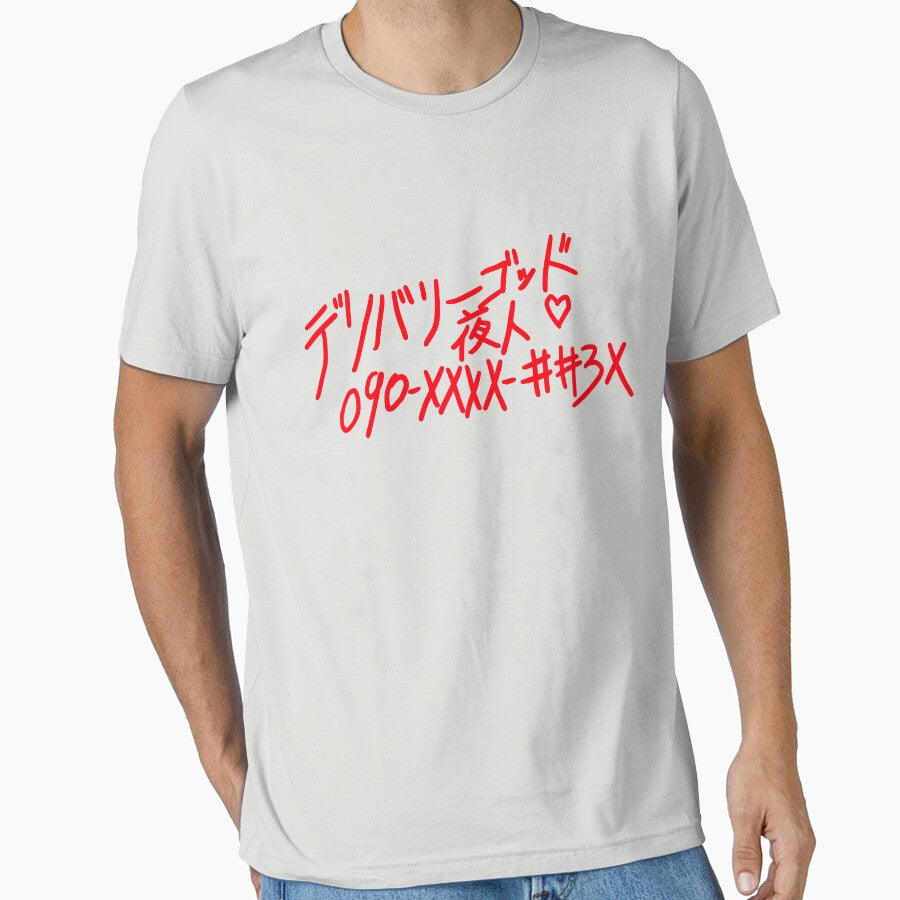 Call Delivery God Yato by vanitasaurus