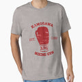 Hajime no Ippo KBG Design by DrowsyBear