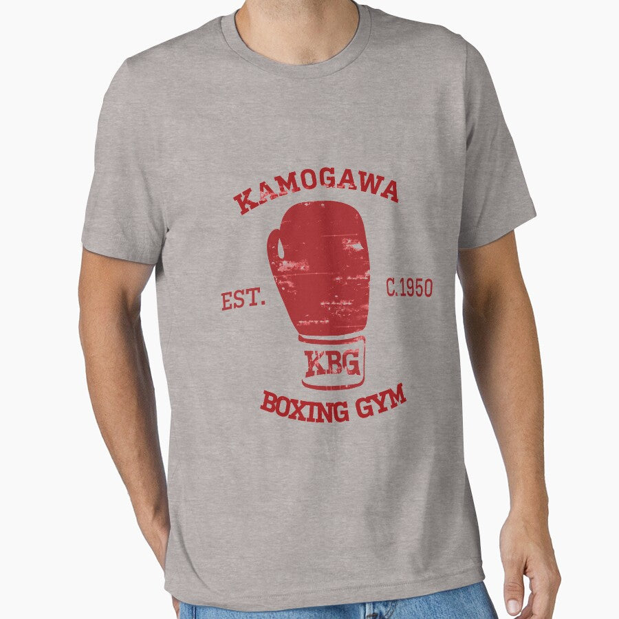 Hajime no Ippo KBG Design by DrowsyBear