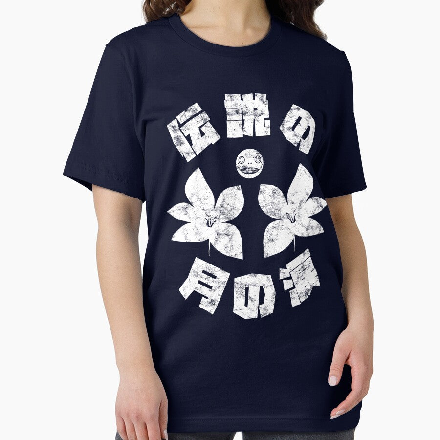 NieR Legendary Lunar Tear by Stebop Designs