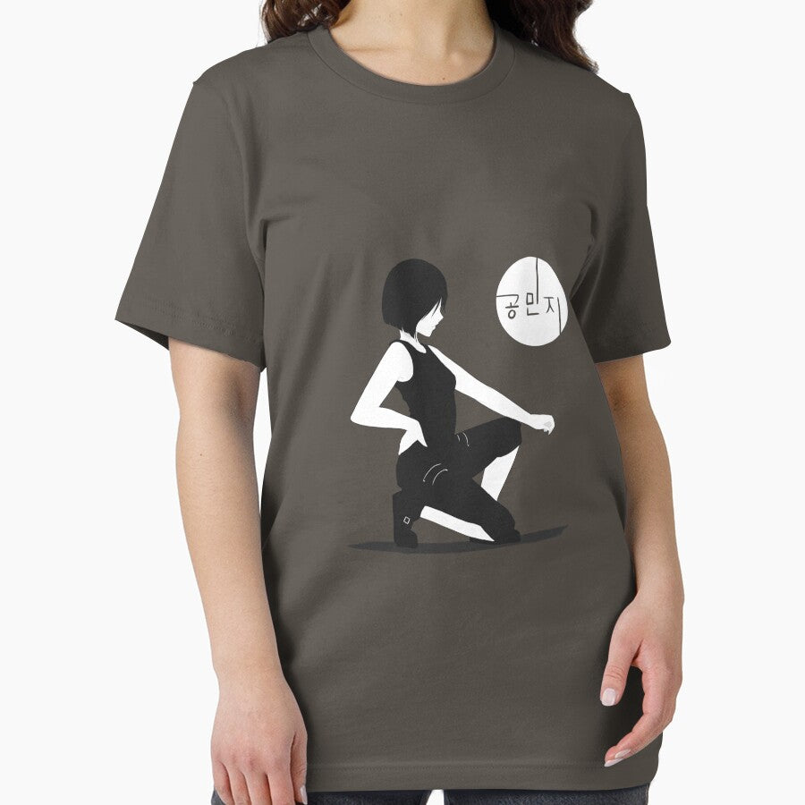 Minimalist Grrrl by andyjonesy87