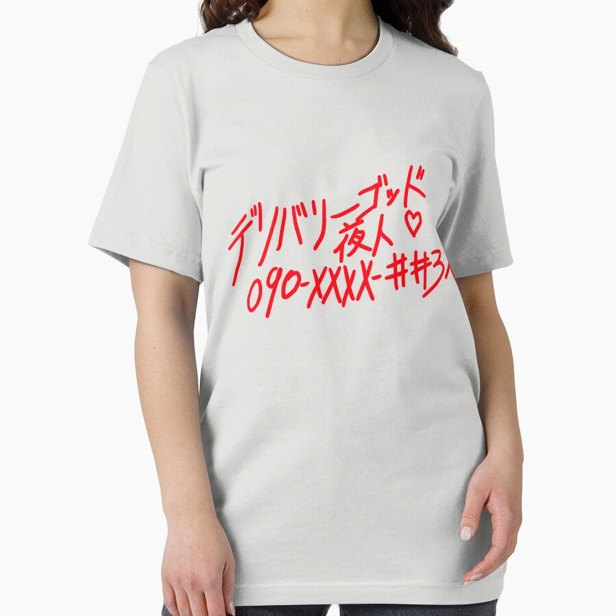 Call Delivery God Yato by vanitasaurus