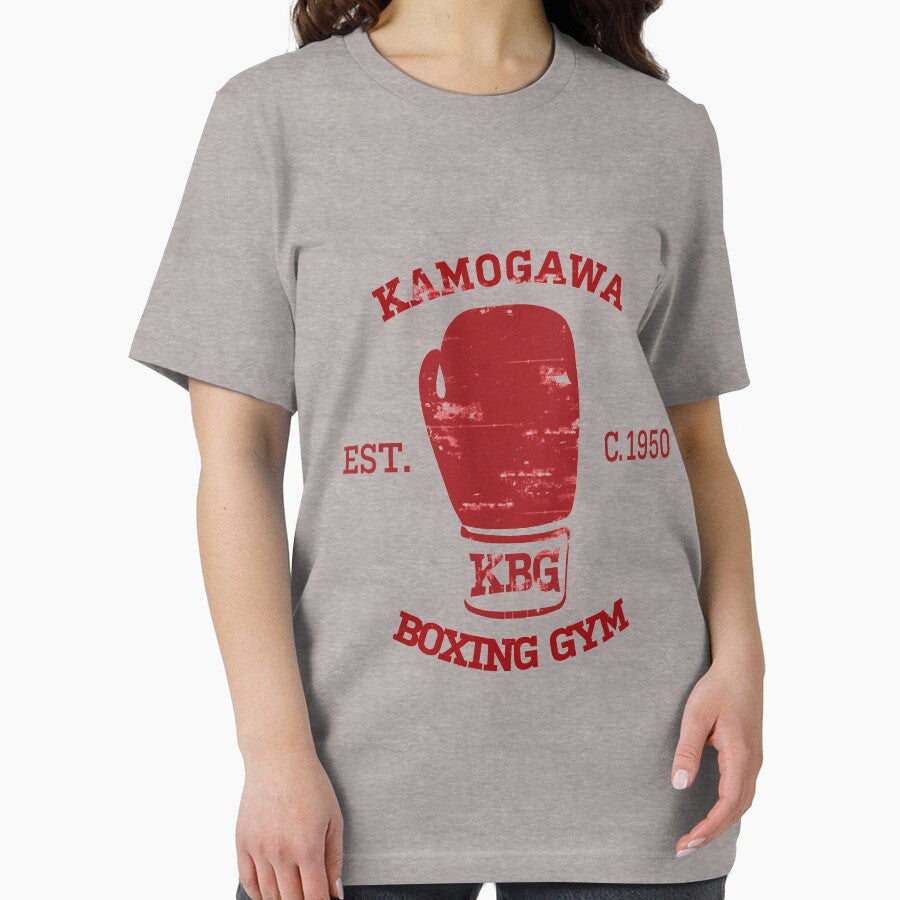 Hajime no Ippo KBG Design by DrowsyBear