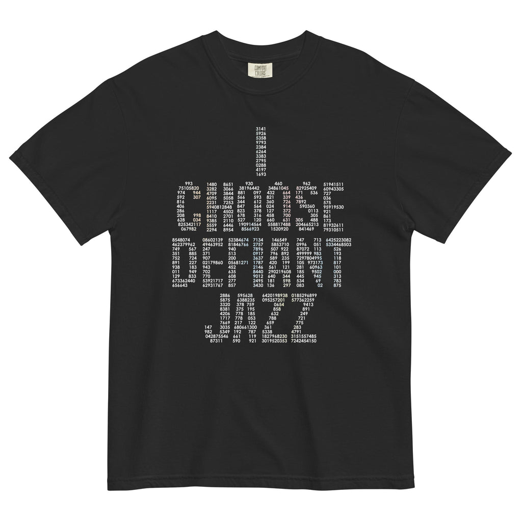 I Choose Defiant Jazz Men's Relaxed Fit Tee