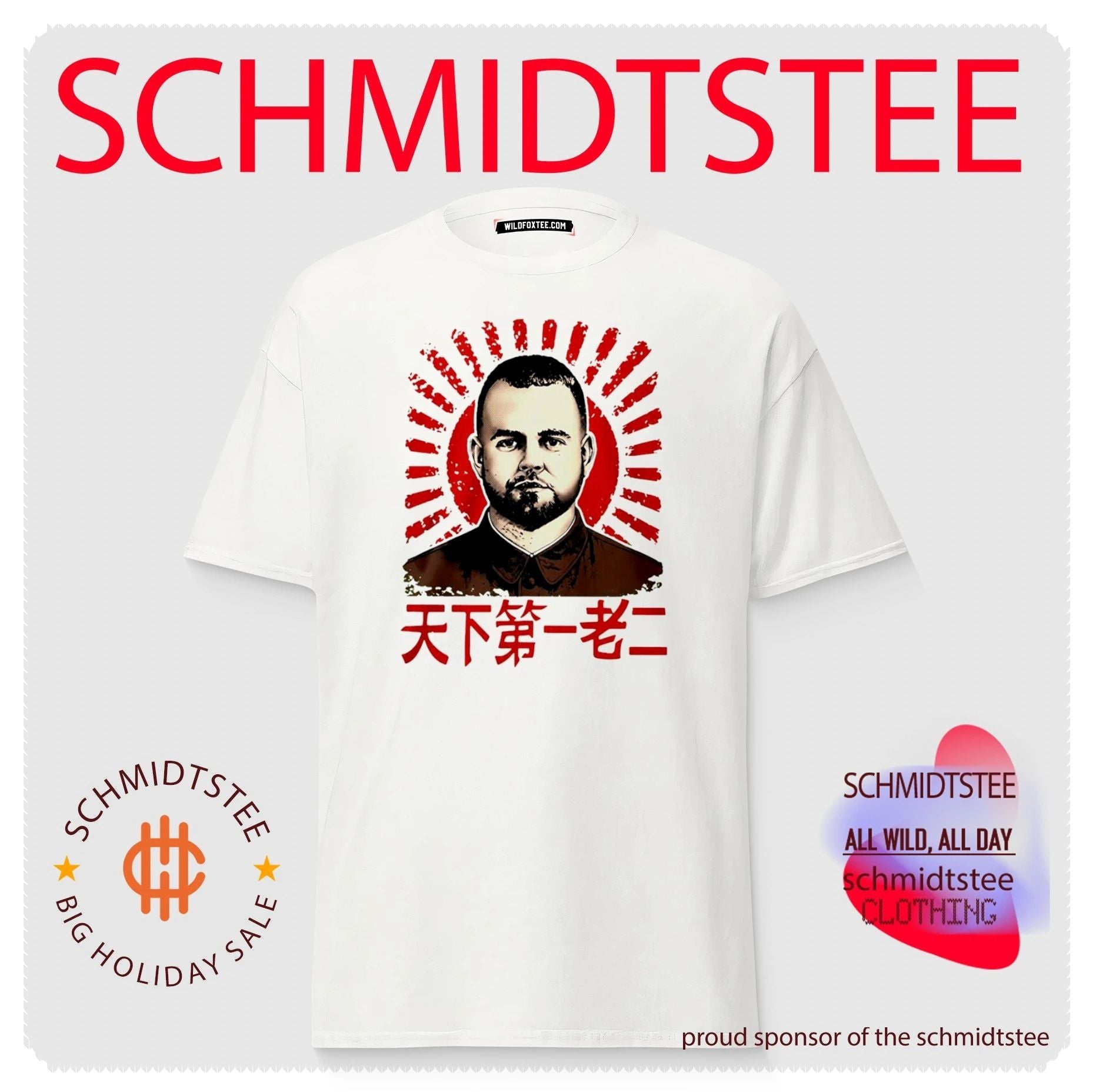 Chairman Rooster Chinese Shirt