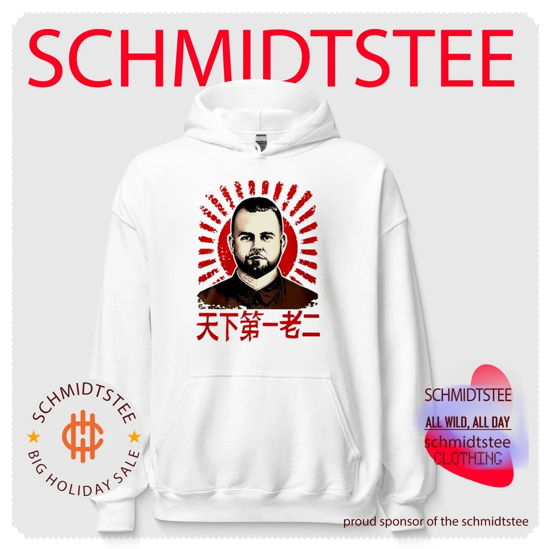 Chairman Rooster Chinese Shirt