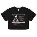What Would You Like To Do? Women's Crop Tee