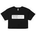 Synonym Definition Women's Crop Tee