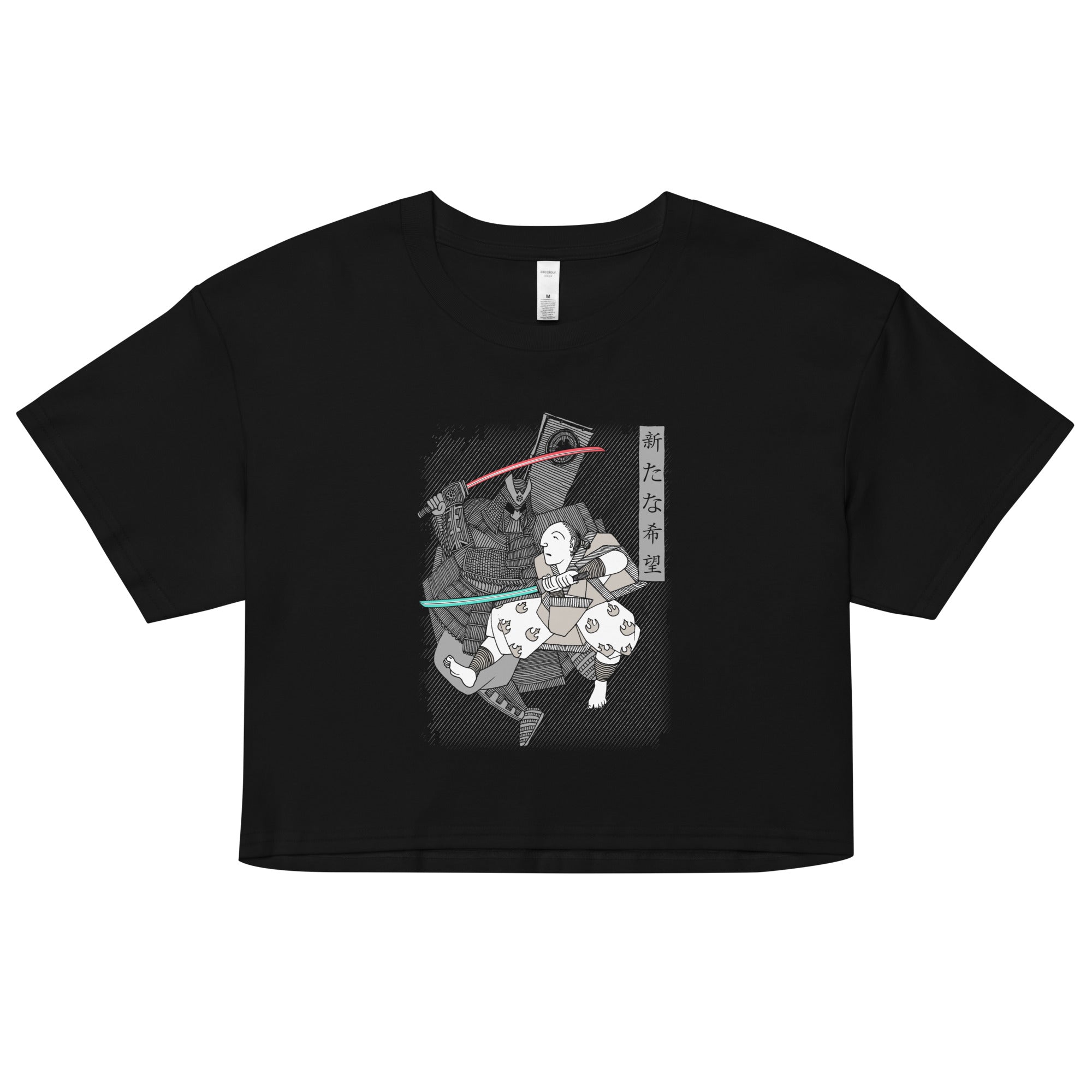 Light Katana Women's Crop Tee